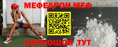 мдпв Бузулук