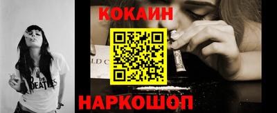тгк Бугуруслан