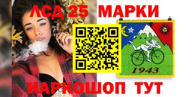 тгк Бугуруслан