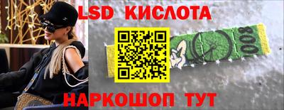 тгк Бугуруслан