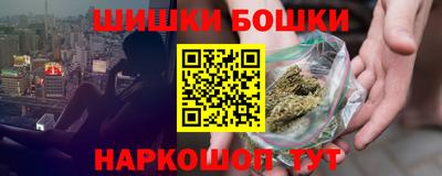тгк Бугуруслан