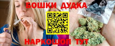 тгк Бугуруслан