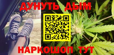 MDMA Кумертау