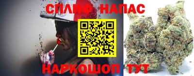 мдпв Бузулук