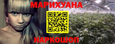 тгк Бугуруслан