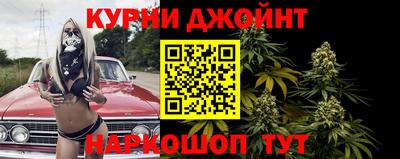 тгк Бугуруслан