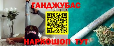 тгк Бугуруслан