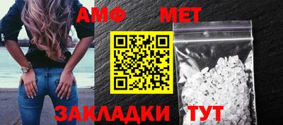 мдпв Бузулук