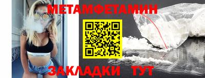 тгк Бугуруслан