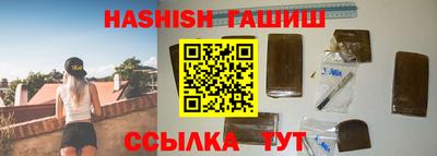 тгк Бугуруслан