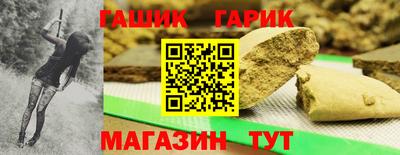 тгк Бугуруслан