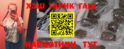 spice Будённовск