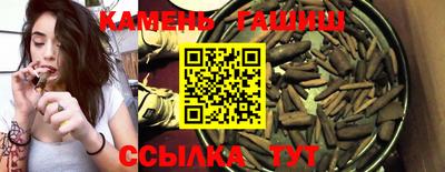 тгк Бугуруслан