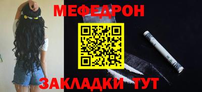 мдпв Бузулук